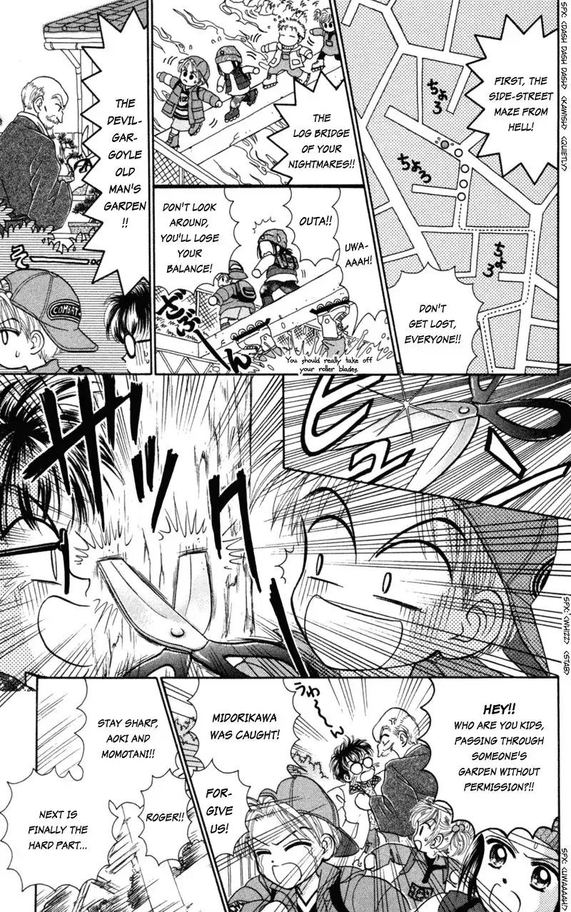 W Pinch Chapter 17.002 7